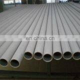 Uns S32507 Super Duplex Pipe Manufacturer thumbnail-3