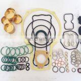 P7100 Injection Pump Repair KitBH680007 ,P7100(A) Pump Ovehaul Kit LongKou P7100 Pump Gasket thumbnail-3