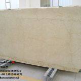 Beige Marble Banseokstone thumbnail-1
