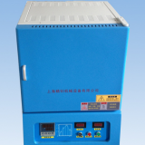 High temperature furnace