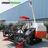 2000 mm Cutter Bar Kubota Rice Combine Harvester for Sale in India thumbnail-3