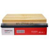 Good Quality Car Air Filter Paper Material Air Filter 17801-0L040 With Cheap Price For HILUX VIII Pickup thumbnail-1