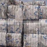 Recycled pp Woven Bag Scrap Offer Used pp Jumbo Bags Natural Color Export Import thumbnail-3