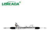 LOREADA LHD Hydraulic Power Steering Rack Steering Gear Steering Rack and Pinion for GX80 GX81 44250-22222 thumbnail-1