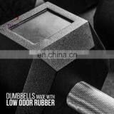Rubber Hex Dumbbells Fully Knurled Handle thumbnail-4