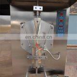 Automatic Bag Packing Machine,liquid Packing Machine,water Packing Machine thumbnail-3