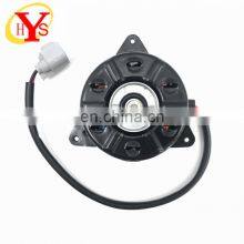 HYS Factory Direct Sales Car Engine Electronic Cooling Fan Motor for Toyota Corolla 16363-0T030 168000-1070 thumbnail-1