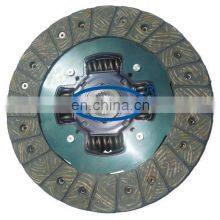 GKP9002F12 /LF01-16-460 215mm Clutch Disc With High Quality/transmission System /car Spare Parts Clutch Plate for MAZDA/ thumbnail-4