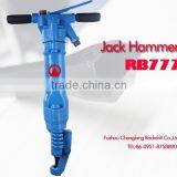 RB777 Hand Hold Jack Hammer High Quality Machine thumbnail-6