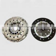 23354-00QAN New Auto Parts Clutch Kit for Nissan Qashqai / Qashqai +2 I (J10, JJ10) II (J11, J11_) X-trail (T32_) thumbnail-3