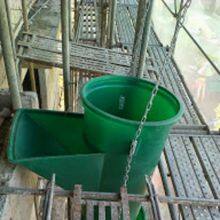 Debris Chute thumbnail-3