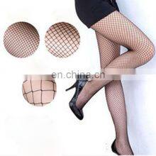 Lady Women Sexy Pantyhose Mesh Fishnet Nylon Tights Long Stocking Jacquard Step Foot Seam High Over the Knee Socks