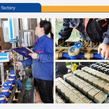 Kaifeng Pusheng Instrument Co., LTD company overview - view 3 thumbnail