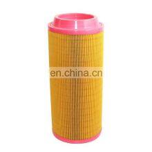 Manufacturer Air Filter 2116040014 46856837 C14200 For Air Compressor 3211312288 thumbnail-1