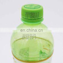 Watsapp +86 15140601620 Energy Saving Battery Powered qr Code Printer thumbnail-2