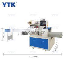 YTK-320 Automatic Pouch Packing Machine Sachet Tea Packing Machine Pillow Type Flow Packaging Machine thumbnail-2