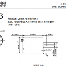 1722RB Hollow Cup 12mm 15mm 17mm 32mm 35mm 36mm 6v 12v 24v Coreless Dc Motor For Steering Engine CL-1215 CL-1515 CL-1718 CL-1722 thumbnail-2