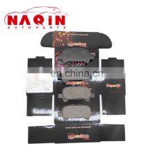 Certificated Brake System D8274 Auto Parts Avalon 04466-33080 A-625WK for Toyota thumbnail-2