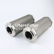 UTERS Replace of INDUFIL Hydraulic Oil Filter Element INR-Z-002200-API-SS40-V Accept Custom thumbnail-4