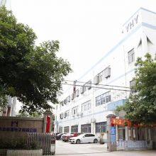 Shenzhen Yinghuiyuan Electronics Co.,ltd company overview - view 1 thumbnail