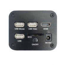 4K/1080P Adaptive Camera Industrial Camera Electron Microscope thumbnail-3