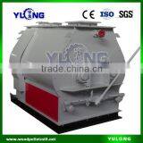 500kg/batch Animal Feed Mixer/poultry Feed Mixing Machine Price thumbnail-2