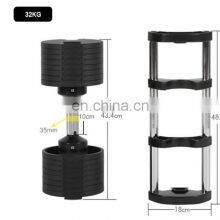 Adjustable Dumbbell Set Home Bodybuilding Exercise Equipment Gym Exercise Arm Strength Commercial Equipment thumbnail-2