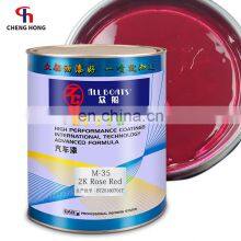 Top coat auto paints repair lacquer 2k acrylic car coating solid rose red color automotive refinish paint