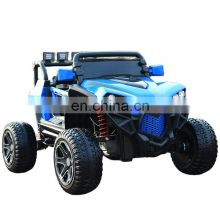 Hot Sell Battery Car For Kids Children Toy Car For 1 to 8 Years Old  4 Wheel Kids Electric Car