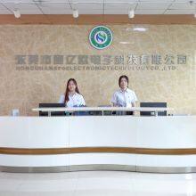 Dongguan Saiyiou Electronic Technology Co., LTD company overview - view 1 thumbnail