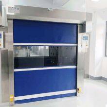 Factory Supply Air Shower Room Air Shower Clean Room Price thumbnail-2