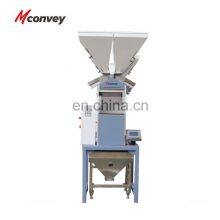 Hot Popular China Manufacturer Plastic Pellet Mixer Batching Machine for Injection Production thumbnail-1
