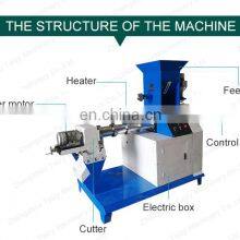 Новый дизайн плавающего экструдера для рыбного корма, машина для изготовления рыбного корма thumbnail-4