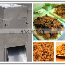 Meat Process Machine/chicken Meat Floss Machine thumbnail-2