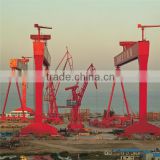 Shipyard goliath crane
