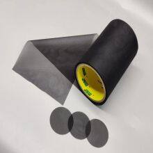 JSW SP7600HF Speaker Net Car Audio SP7600HF thumbnail-2