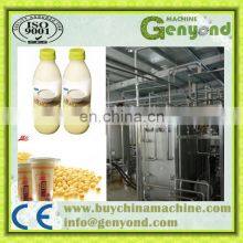 Production Line Soymilk Milk Processing Machine Small Soy Milk Machine thumbnail-2
