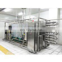 Tubular Sterilizer Pasteurizer for High Viscosity Juice Puree Concentrate thumbnail-4