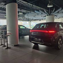 Guangdong Star (Guangzhou) Investment Development Co., Ltd. company overview - view 1 thumbnail