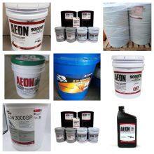 Quansi Industrial (Guanyun) Co.,Ltd company overview - view 1 thumbnail