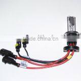 H4W Hid Xenon Bulb (2 Xenon Bulbs in 1 Bulb) thumbnail-1