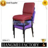 Hot Sale Factory Wholesale Stacking Metal Church Chair HM-C3 thumbnail-2