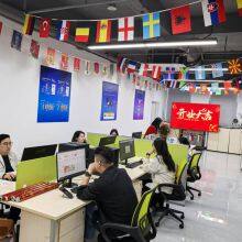 Krunter Future Tech (Dongguan) Co., Ltd. company overview - view 1 thumbnail