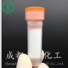 Acetyl Tetrapeptide-11 thumbnail-1