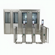 Supply of Esd Aegir Air Shower Roller Gate Access Control Passage thumbnail-1