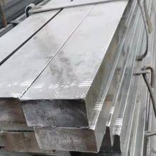 Square Steel• GB/T 702, GB/T 905 • EN 10025 • ASTM A36, A108 thumbnail-3