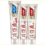 Semi-auto Ultrasonic Tube Sealing Machine for Plastic Tube Sealing of Toothpaste, Cleansing Foam thumbnail-6