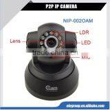 Cheap Wifi PT Indoor P2P IP Camera With True Nigh Vision thumbnail-1