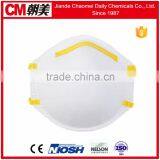 CM New Cone Shape N95 Dust Mask FFP1/FFP2 Respirator thumbnail-4