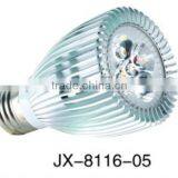 Fujian Factory Electrical Appliance Led Lamp Good Quality With CE Approved thumbnail-1